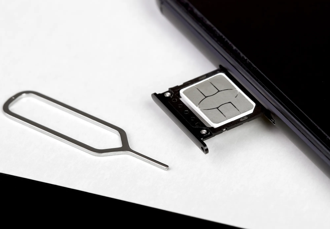 有哪些物聯網技術