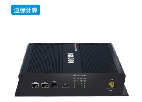 邊緣計(jì)算網(wǎng)關(guān)在電力儲能行業(yè)的應(yīng)用