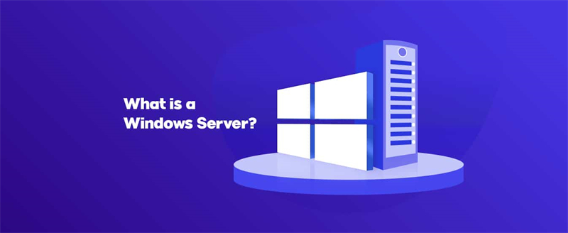 Windows server 服務器操作系統主題
