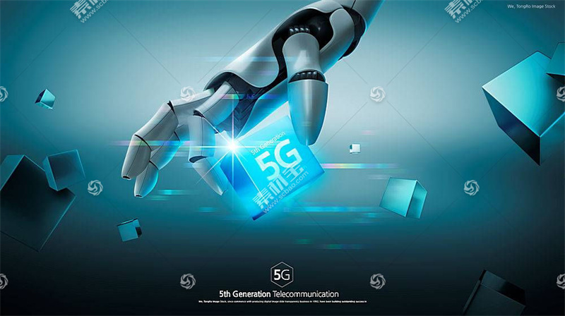 智慧工廠 智慧工廠