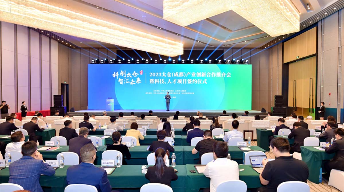 大會開展 大會開展