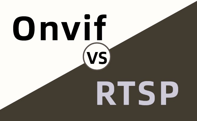 網(wǎng)絡(luò)監(jiān)控攝像中onvif和rtsp協(xié)議區(qū)別