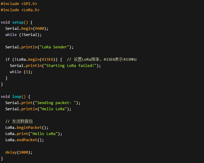 LoRa無線通信模塊發(fā)送端代碼