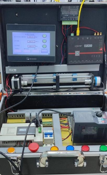 邊緣計算-云計算-霧計算的區別是什么