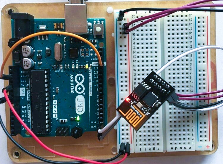 什么是 ESP8266?